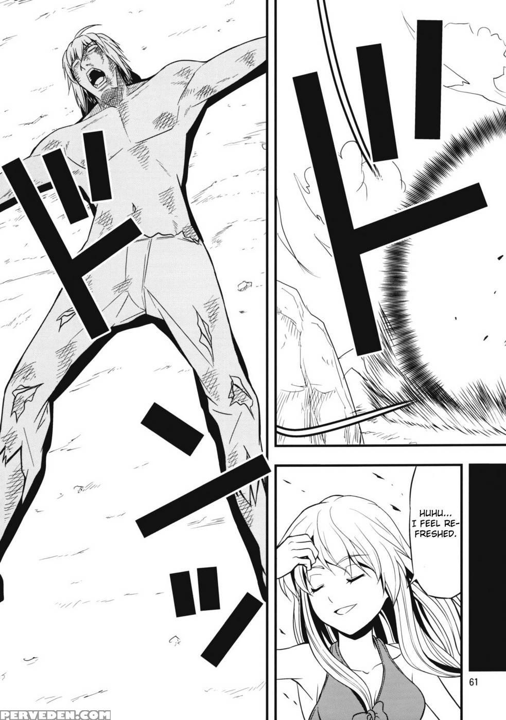 The King Of Gensoukyo After Chapter - Touhou Project Chapter 1000 Page 61